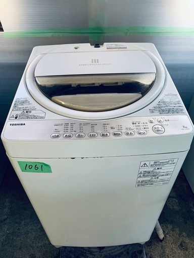 送料設置無料❗️業界最安値✨家電2点セット 洗濯機・冷蔵庫178.
