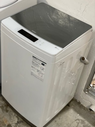 送料・設置込み　洗濯機　8.5kg  Haier 2022年