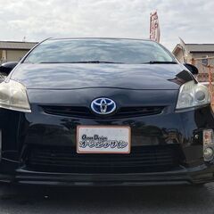 【車検2年付】【トヨタ ☆人気のハイブリッドカー プリウス 1.8S ☆】ナビ Bluetooth バックカメラ プッシュスタート スマートキー アイドリングストップ 人気のブラック《関西 大阪 交野》《自社 ローン ブラック 分割》の画像