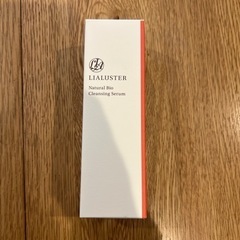 リアラスター　クレンジング　