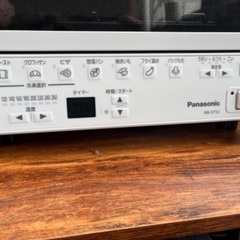 【Panasonic】トースターの画像