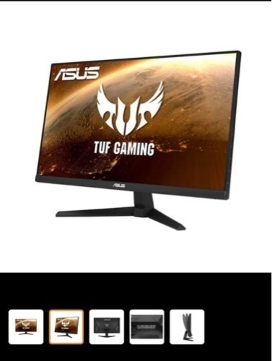 ASUS エイスース 23.8型 ゲーミングモニター　新品未使用