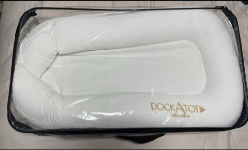 【美品】ドッカトットデラックス