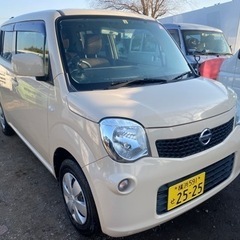 乗って帰れます、コミコミ17万円、モコ、車検長い、アイドリングス...