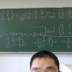 東京大学を超えたい人集まれ！東大生が「学ぶ」塾。塾生募集。の画像