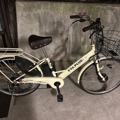 自転車 EVA Plus 2 E-Bike