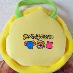 【未使用美品タグ付き！】たべっ子どうぶつ ライオン ハンドバッグの画像