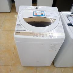 ★ジモティ割あり★ TOSHIBA 洗濯機 5ｋｇ 22年製 ／クリーニング済み OJ3729