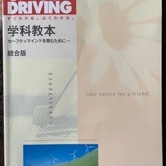 パソコン 周辺機器
