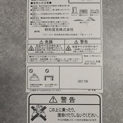 こたつ　テーブルの画像