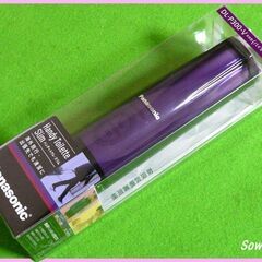 未使用品■携帯用おしり洗浄器★Panasonic ハンディ・トワ...