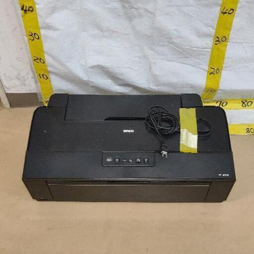 0305-076 EPSON EP-4004 プリンター