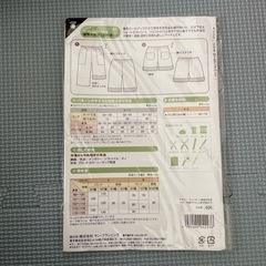 新品未使用❣️こどもロールアップパンツ型紙の画像