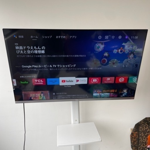最終価格更に値下げしました。テレビ台付きスマートテレビ、パソコン 周辺機器