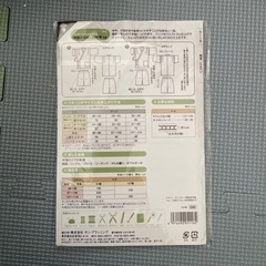 新品未使用❣️幼児じんべい型紙の画像