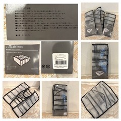 3COINS  収納仕切り 便利グッズ  6点の画像
