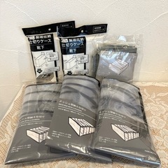3COINS  収納仕切り 便利グッズ  6点