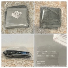 3COINS  収納仕切り 便利グッズ  6点の画像