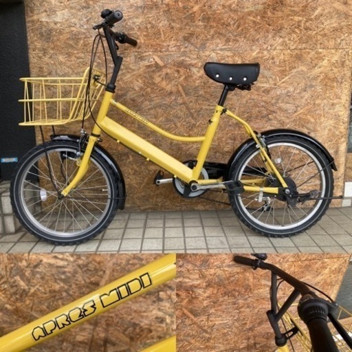 ASAHI APRESMIDI  アプレミディ20インチ ミニベロ 街乗り・買い物