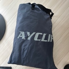 【無料】エアーベッド AYCLIF エアベッド      の画像