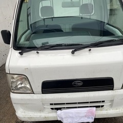 個人出品で早く売りたい　値下げします