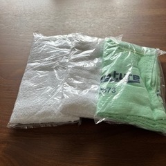 未使用タオル　