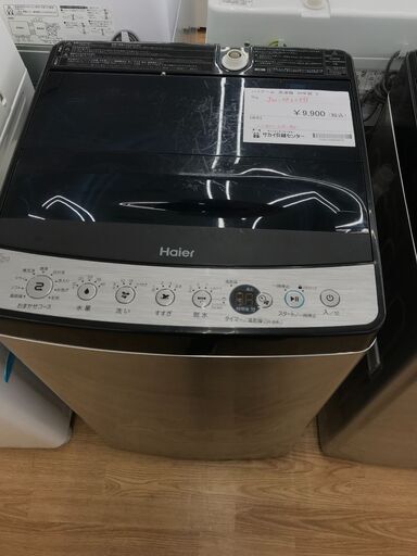 ★ジモティ割あり★ Haier 洗濯機 5.5kg 年式2020 動作確認／クリーニング済み KJ4510