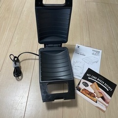 丸善　ホットサンドメーカー
