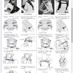試着のみ新生児からの抱っこ紐の画像