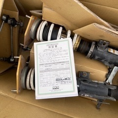 HKS hyper MAX IV SP 車高調　の画像