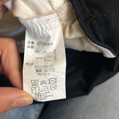 マタニティパンツ　2本セットの画像