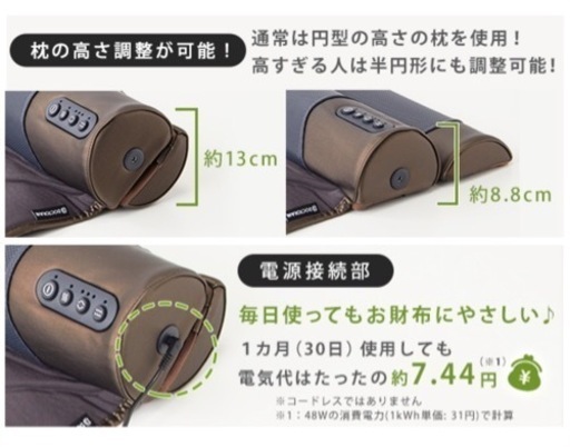 【 ドクターエア 】ストレッチ&ダイエット器具