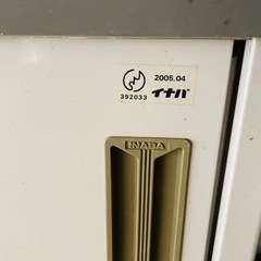 家具 収納家具 キャビネットの画像