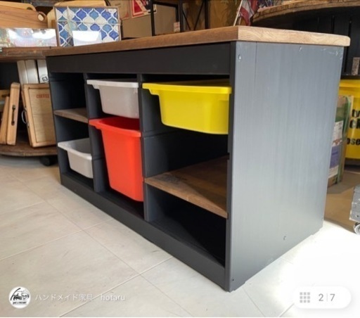 おもちゃボックス　子供部屋　男前家具　キャビネット　収納家具　アメリカン　アメリカン家具
