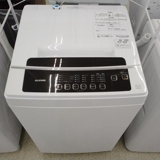 アイリスオーヤマ 洗濯機 21年製 6kg TJ3755