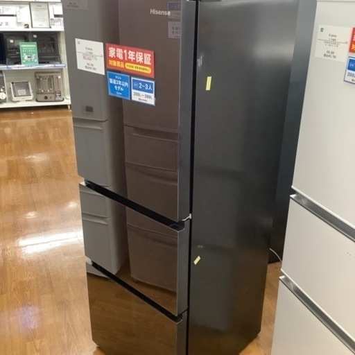 Hisense ハイセンス 3ドア冷蔵庫 HR-G2801BR 2021年製【トレファク 川越店】