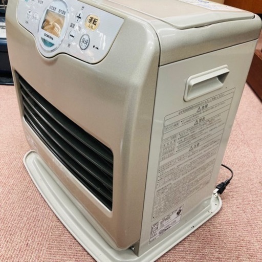 ★激安★コロナ　石油ファンヒーター　石油ストーブ