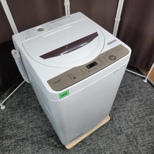 ‍♂️売約済み❌5671‼️配送設置は無料‼️最新2021年製✨SHARP 6kg 洗濯機
