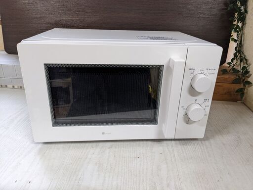 ☆ニトリ 電子レンジ 2021年製 MM720CUKN4 60Hz_WH 60Hz専用 簡単操作 シンプル 3段階調理機能
