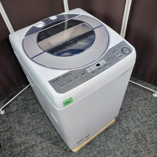‍♂️h060403売約済み❌5702‼️配送設置は無料‼️インバーター搭載モデル✨SHARP 8kg 洗濯機