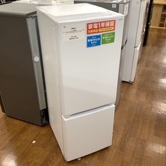 YAMADA ヤマダ電機 2ドア冷蔵庫 YRZ-F15J 2022年製【トレファク 川越店】