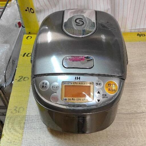 0305-090 ZOJIRUSHI NP-GE05 炊飯器