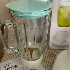 家電 キッチン家電 ジューサー、ミキサーの画像