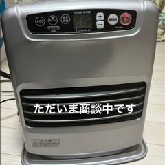 ダイニチ ブルーヒーター FW-3220S 2020年製 説明書付き