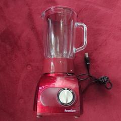 (お話中です)ミキサー