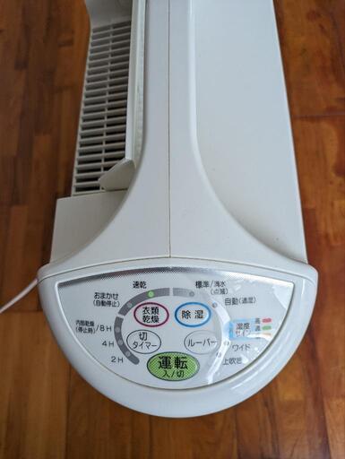 コロナ　衣類乾燥除湿機