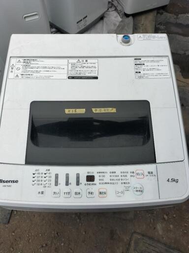 洗濯機 Hisense 4.5 kg