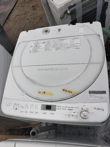 電磁調理器 sharp7kg