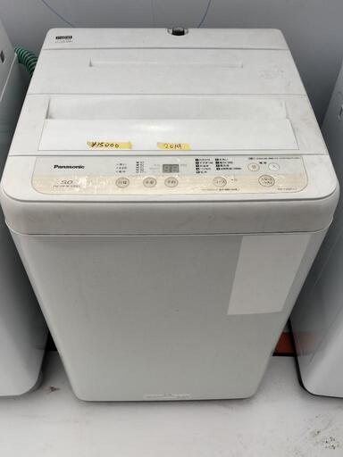 Panasonic家電 生活家電 洗濯機