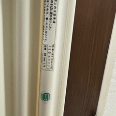 お風呂　浴槽　ふたの画像